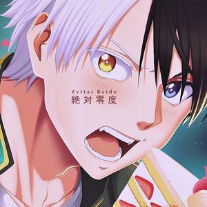 Zettai Reido (From "Wind Breaker")