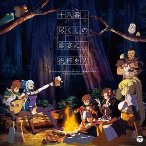 本名陽子-country road／カントリーロード纯音乐版「侧耳倾听」（小狼 remix）