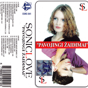 Tik (Turbo Insert Mix)