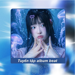 Ngày Xuân Đến (Minn Lofi) - Beat