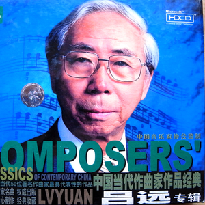 我们的明天比蜜甜