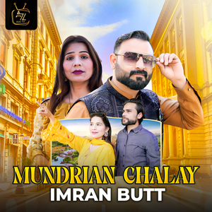 Mundrian Chally