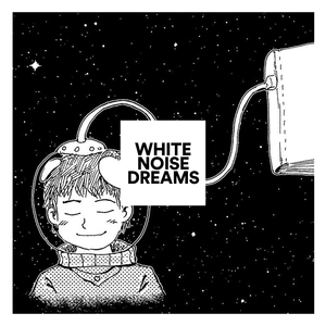 Deep Sleep White Noise 0.6 Khz