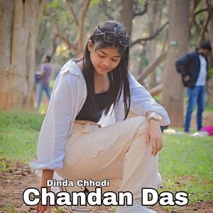Chandan Das