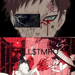 ひゃっきやこう