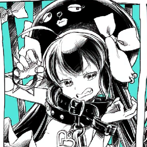 ビースト・ダンス/Beast Dance