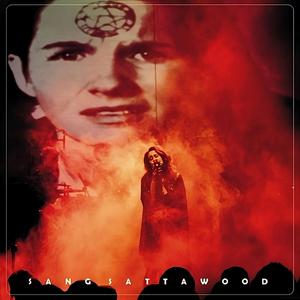 The Thanatonautes (Album Version, Remastered)