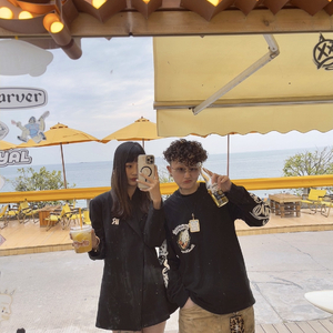 477together（prod by MorrowXFAS）