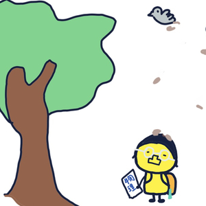 样子live