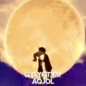 Qylyqtym