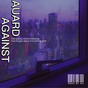 听你呼吸里的伤