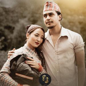 Siraima sirfula (feat. Aashutosh Upreti)