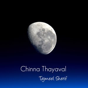 Chinna Thayaval