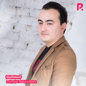 Gulilolam