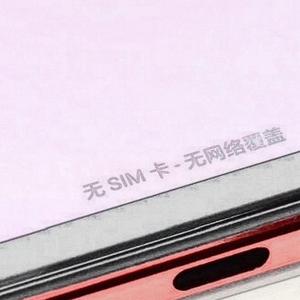 suhmeduh-后门故事（钢炮胖LKGp remix）