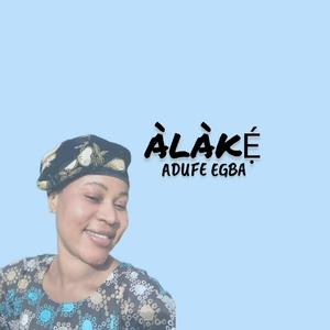 Alake