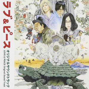 スローバラード