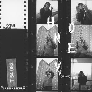 Honeyyy (feat. BDR Music) (Spanish Remix)