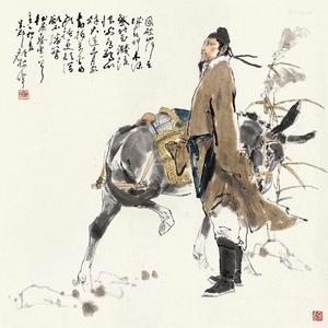 少陵赋（prod by Charl）