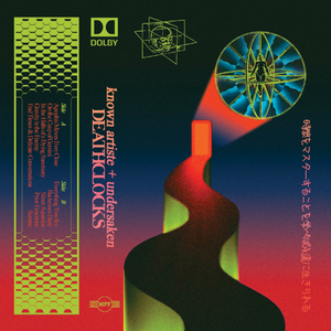 In the Halls of a Dying Sanctuary