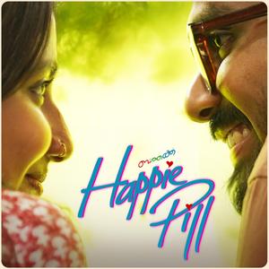 Happie Pill (feat. Cee Vee, Deepak S R, Advaith R Rajesh & Kavya S Chandra)