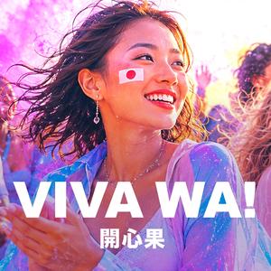 VIVA WA!