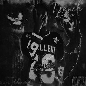 Trained Shooter (feat. 5ivepurplehearted)