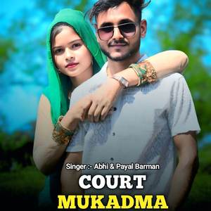 Court Mukadma