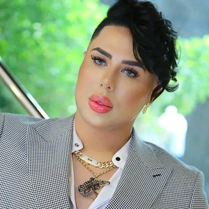 Ana howa li Biya