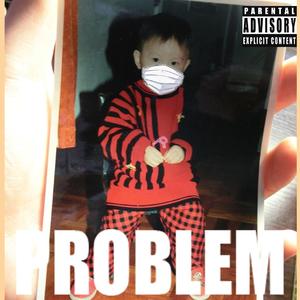 Problem（广播剧《再见了 瞎研究所》ED）