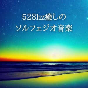 マインドフルネス療法