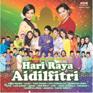 Ingatan Di Hari Raya