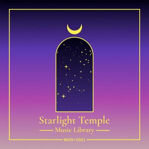 Mystic Moon Palace (This Shining Star Will Continue to Shine Bright for You, Even if I’m the Only One Left in the Sky)