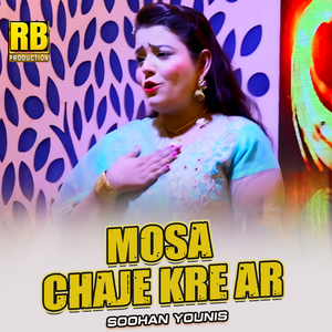 Mosa Chaje Kre Ar
