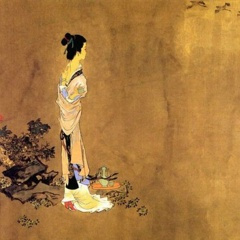 行香子·天与秋光