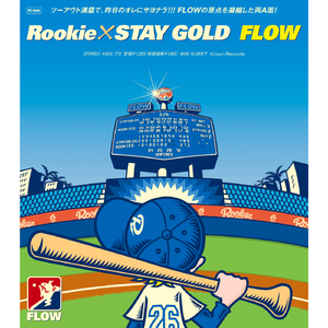 Rookie