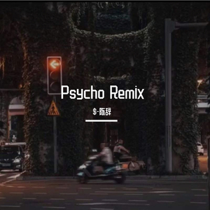 Russ-Psycho（Double-C remix）