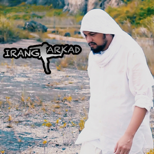 Rindu Rasul