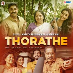 Thorathe