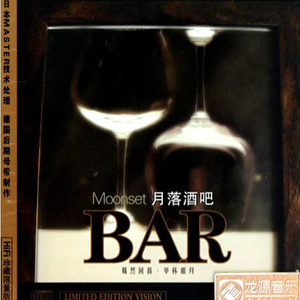 爱的路上千万里