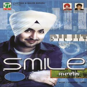 Dhiyan(Sukhpal Sukh)