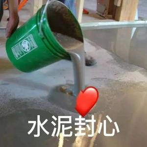这个年纪