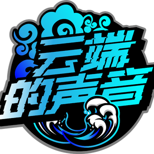 理由