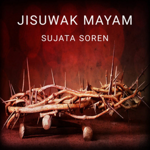 Jisuwak Mayam