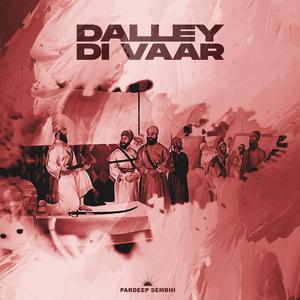 DALLEY DI VAAR