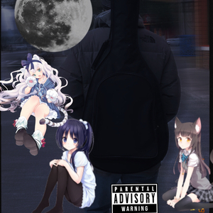 vv (prod by Fifty-Fifty)