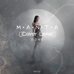 MANTA（翻自 Lexie）