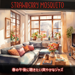 Lonely Rainy Day (Key G Ver.)