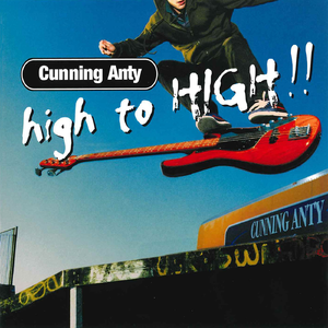 デリケートソルジャー