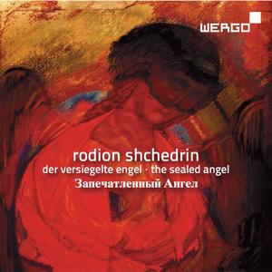 Wahrlich... Engel Gottes, Deine Tränen ergießen sich